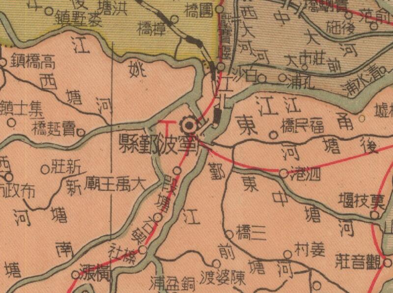 1947年《宁波七邑全图》插图1