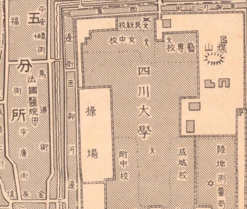 1938年《成都市街图》插图1