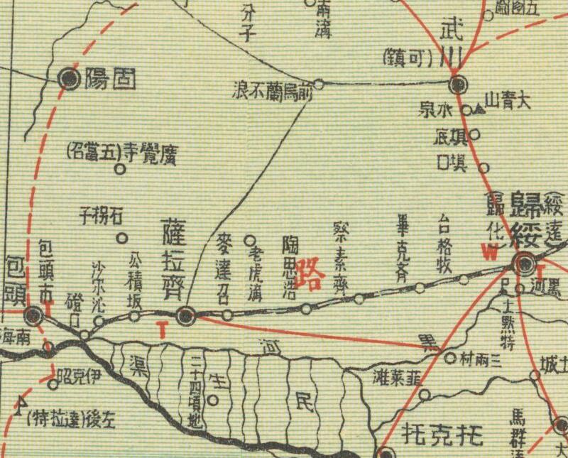 1937年《绥察热三省明细地图》插图2