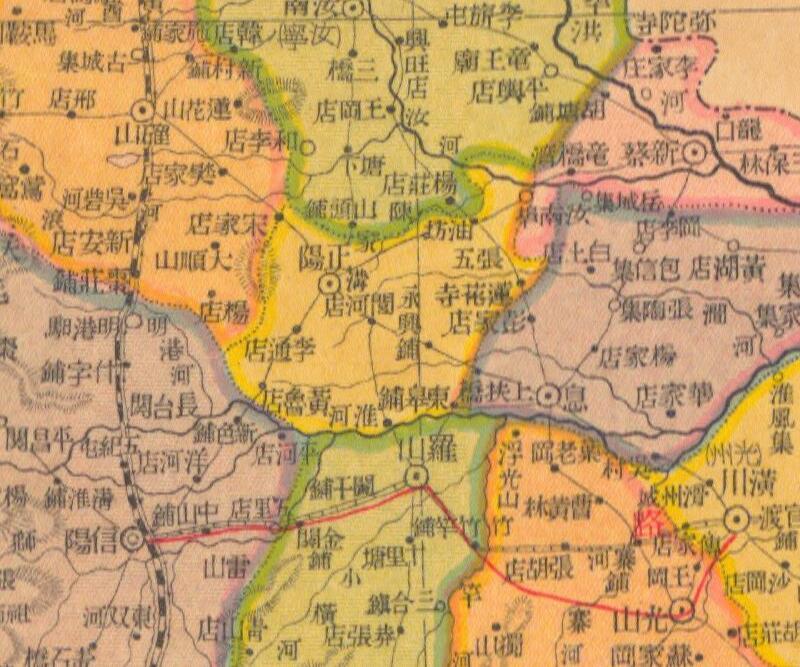 民国时期《河南分县新图》插图3