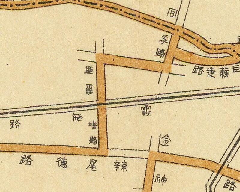 1927年《上海电车线路图》插图3