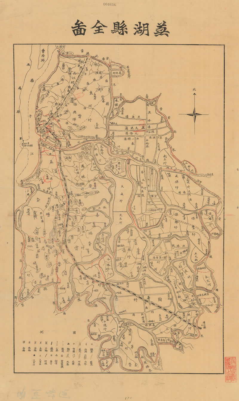 民国时期《芜湖县全图》插图