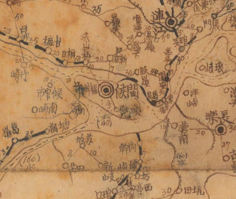 1943年《福建省水陆交通里程图》插图1