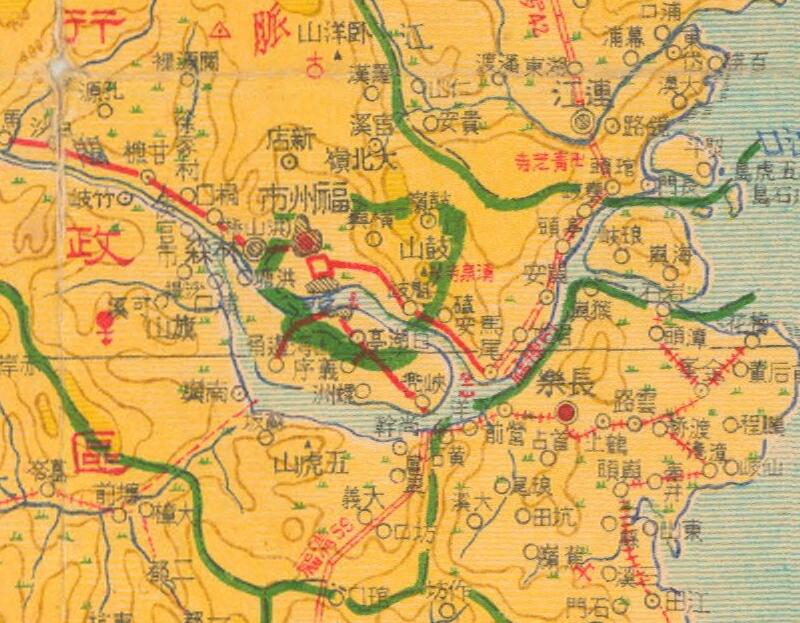 1946年《福建省全图》插图1