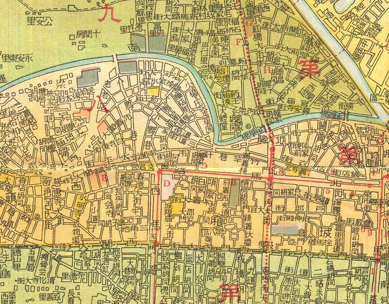 1946年《最新天津市街图》插图2