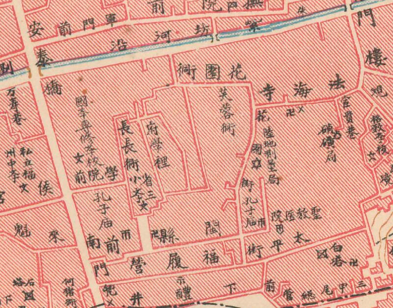 1930年《福州市全图》插图2