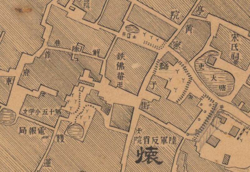 1931年《安庆城》地图插图3