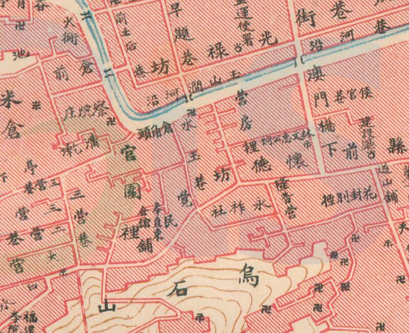 1930年《福州市全图》插图3