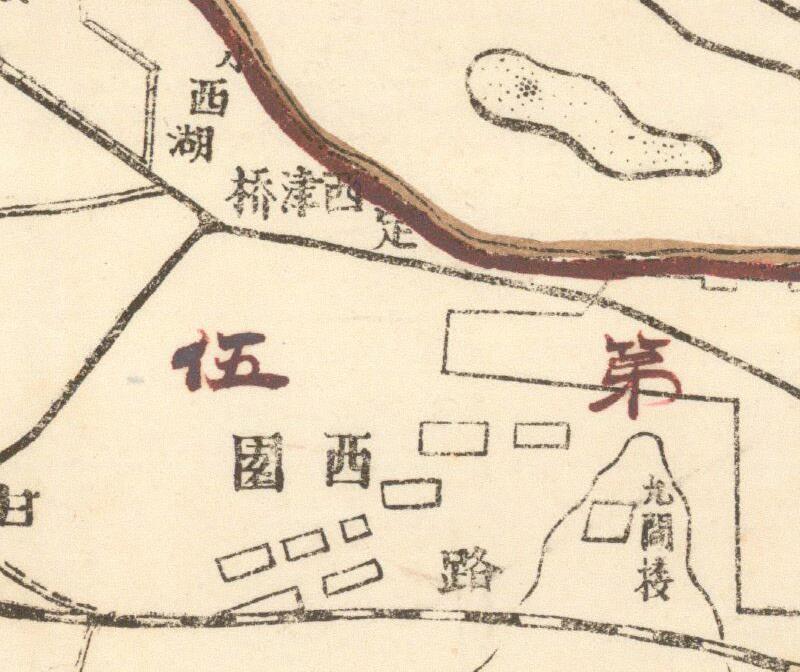 1947年《兰州市区图》插图3