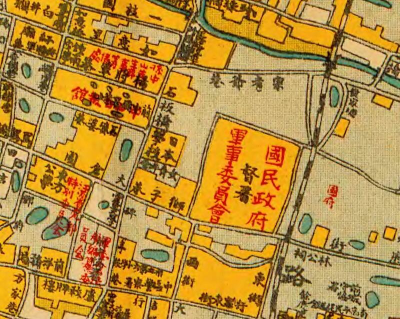 1928年南京《最新首都城市全图》插图1