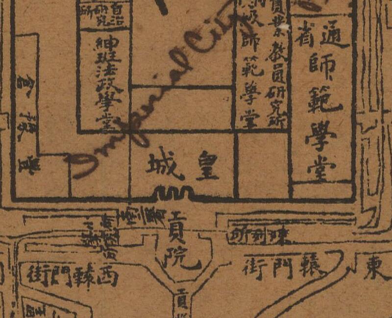 1911年宣统三年成都街市图插图1