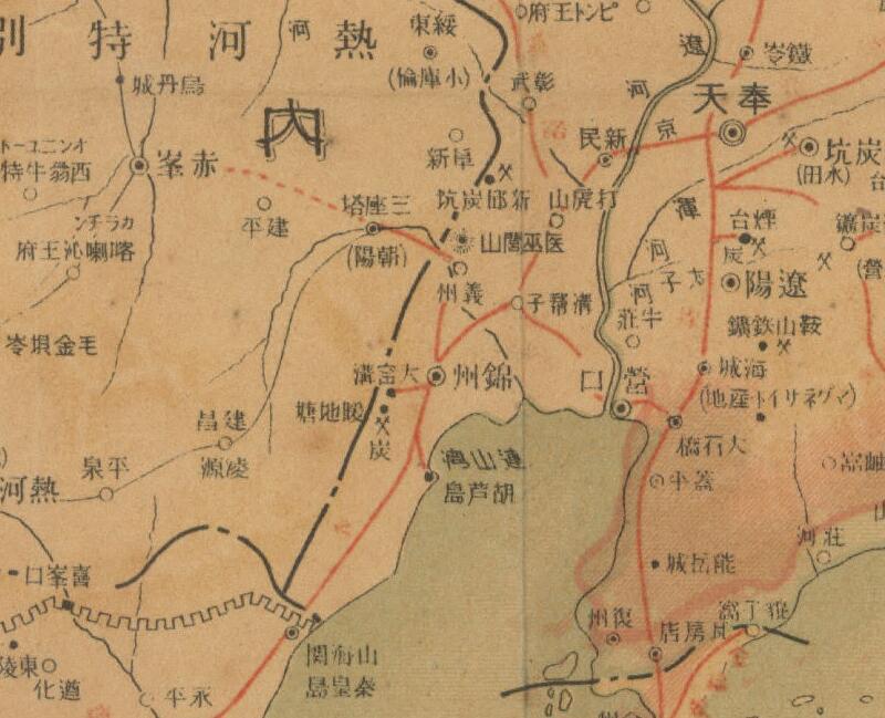 1928年《满蒙及接壤地方图》插图2