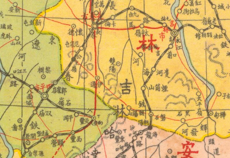 1947年《最新东北九省形势图》插图2