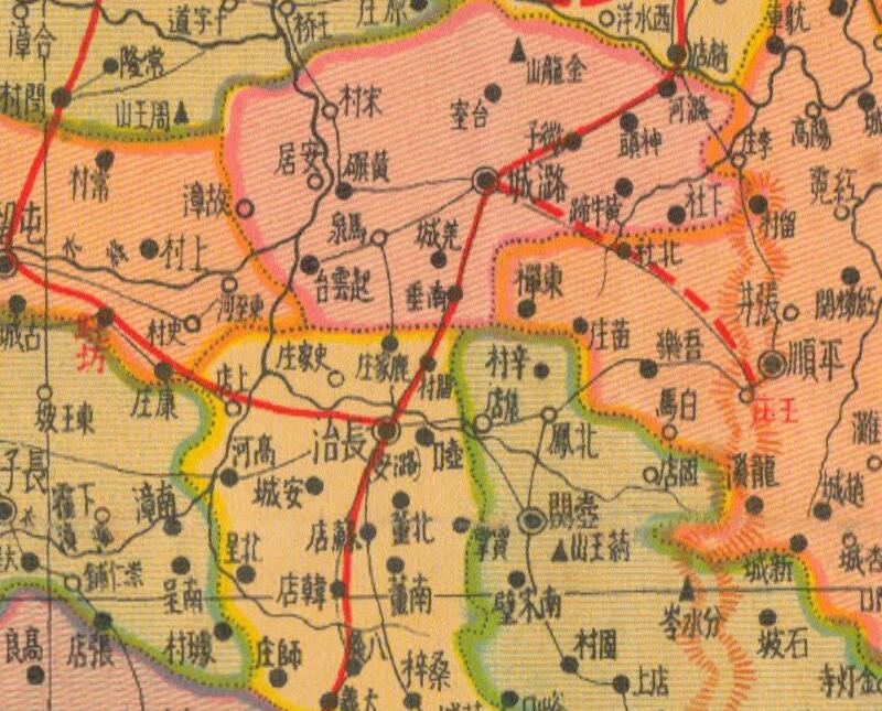 1938年《山西省明细地图》插图2