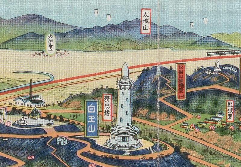 1927年旅顺鸟瞰彩绘地图插图4