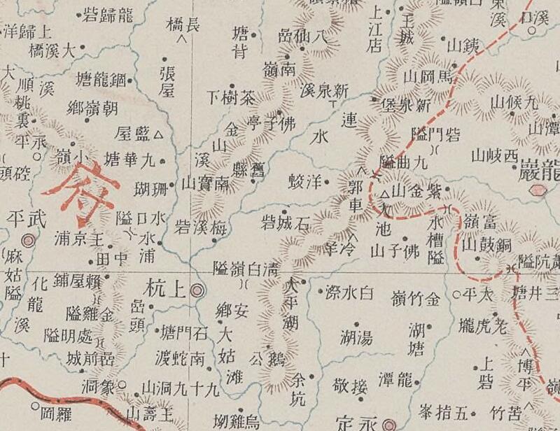 1905年《福建省》地图插图3
