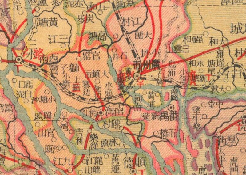 1938年《广东省明细地图》插图1