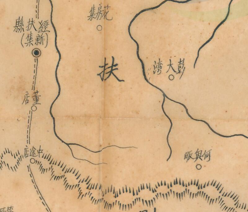 民国新县《河南省经扶县区域图》插图1