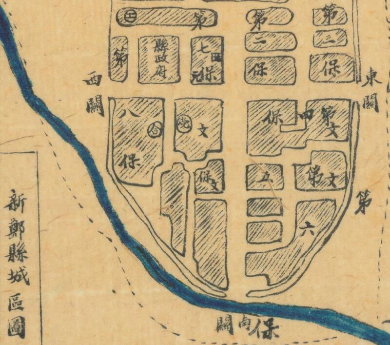 1942年《河南省新郑县图》插图1