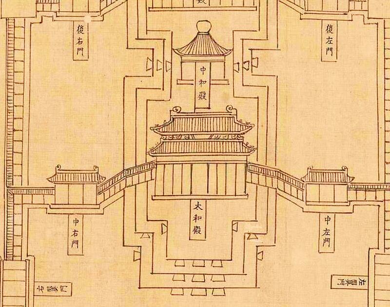 1669年康熙《皇城宫殿衙署图》插图1