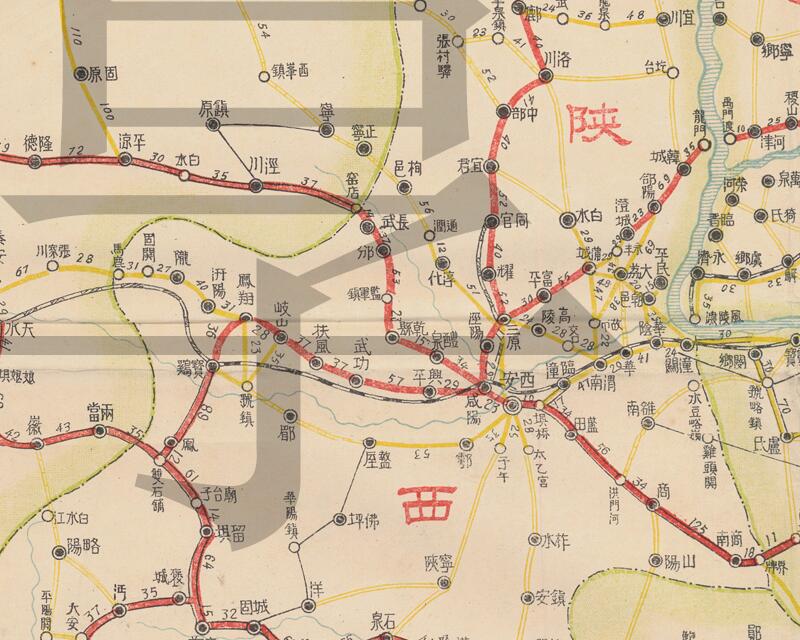 1939年《陕甘宁青川鄂豫晋绥九省公路图》插图1
