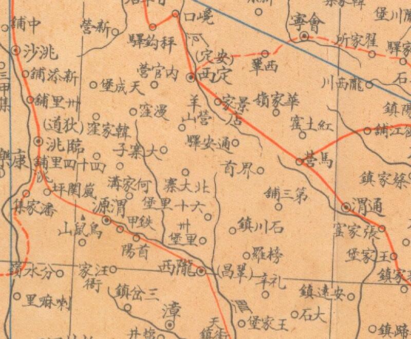 1939年《西北各省详图》插图2