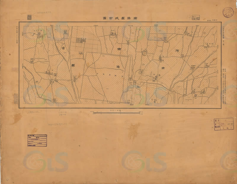1947年《南阳县城市图》插图1