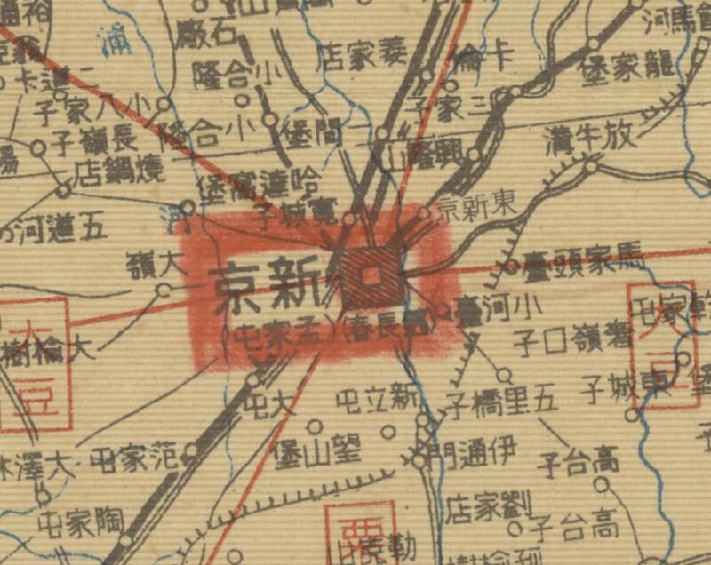 1937年《满洲经济地图》插图1