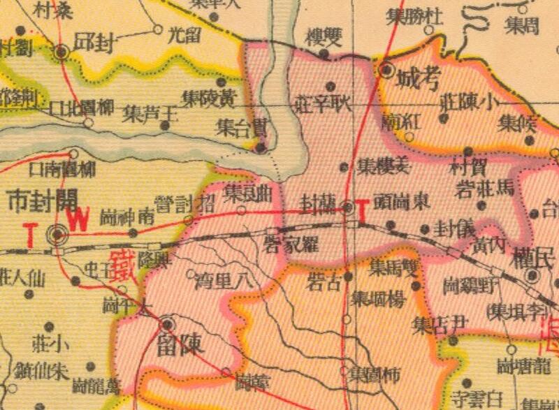 1938年《河南省明细地图》插图1
