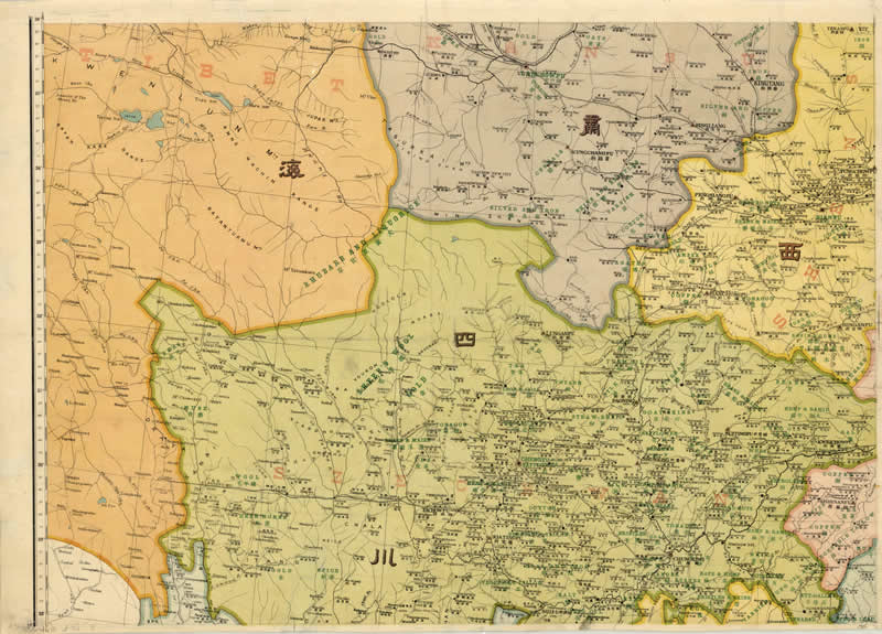 1916年《最新中华全图》插图1