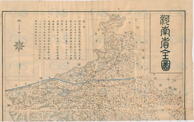 1930年《河南省全图》插图