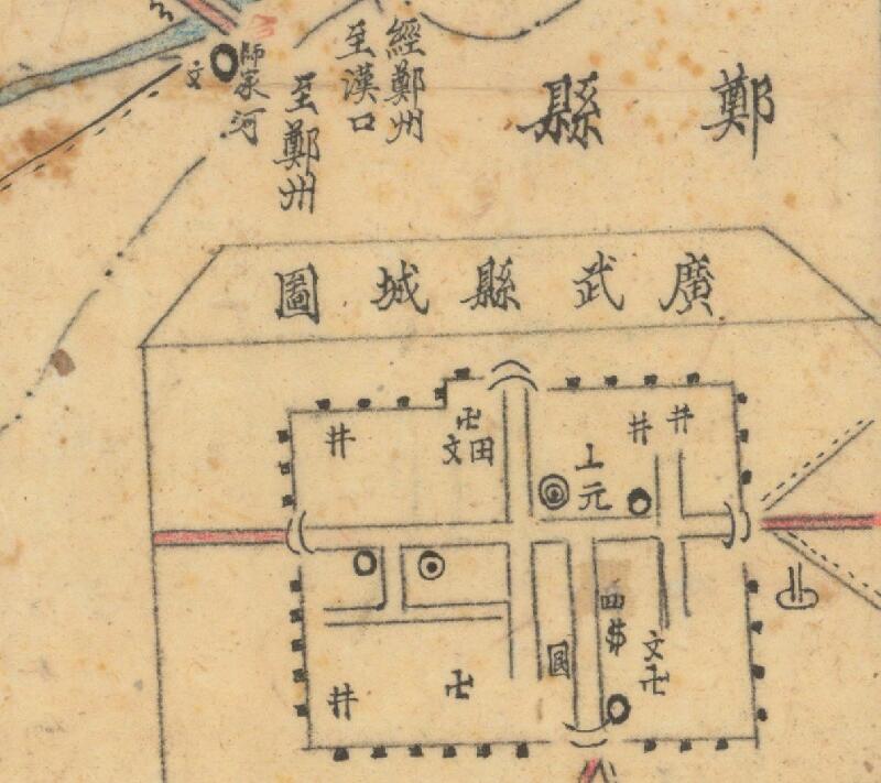 1940年代《河南省广武县图》插图1