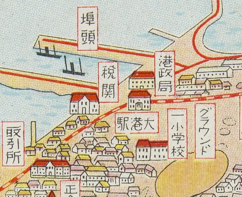 民国《青岛名所图绘》插图1