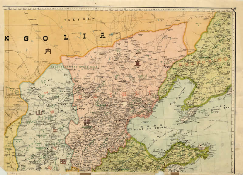 1916年《最新中华全图》插图3