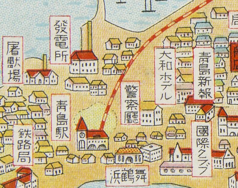 民国《青岛名所图绘》插图2