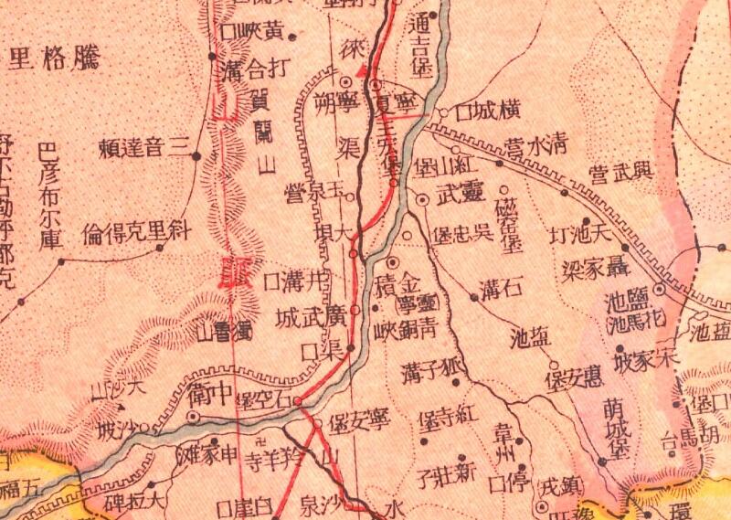 民国《甘宁青三省分县新图》插图2