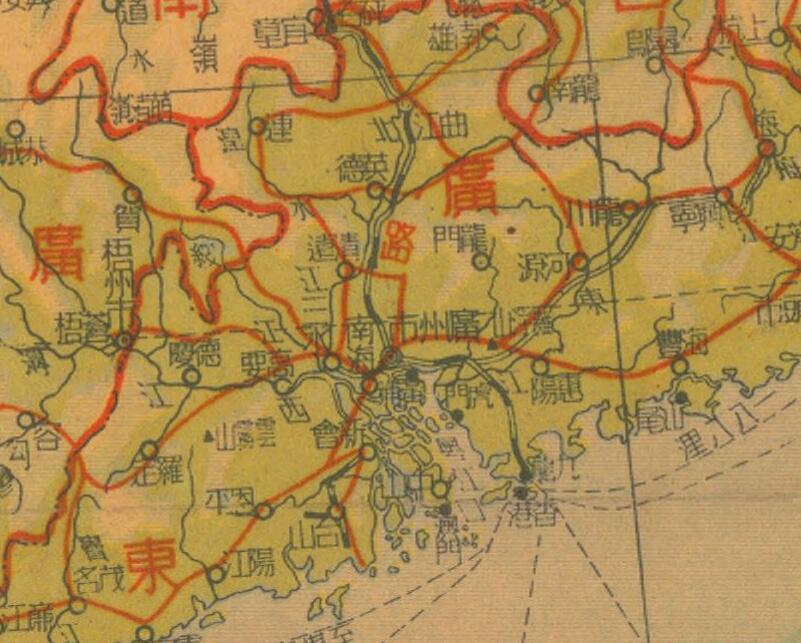 1946年《中华民国全图》插图3