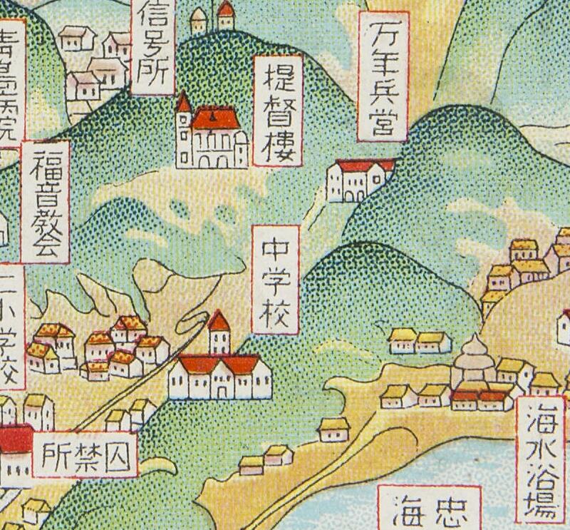 民国《青岛名所图绘》插图3