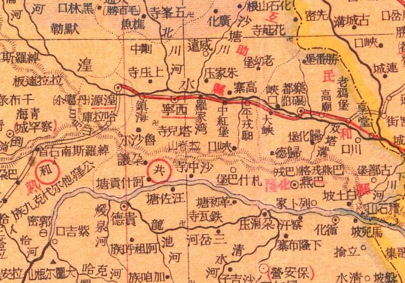 民国《甘宁青三省分县新图》插图3