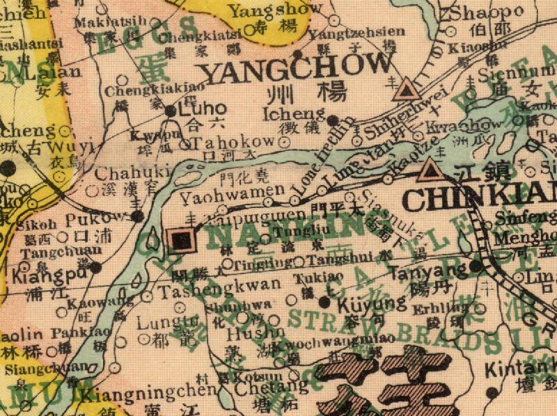 1916年《最新中华全图》插图6