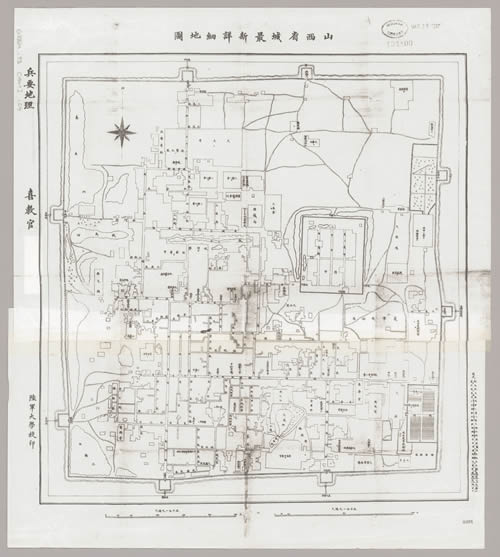10余幅高清太原老地图大集合插图4