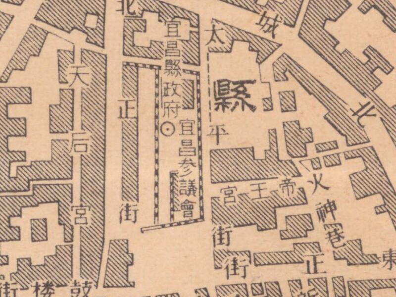 1949年《宜昌县城市图》插图1