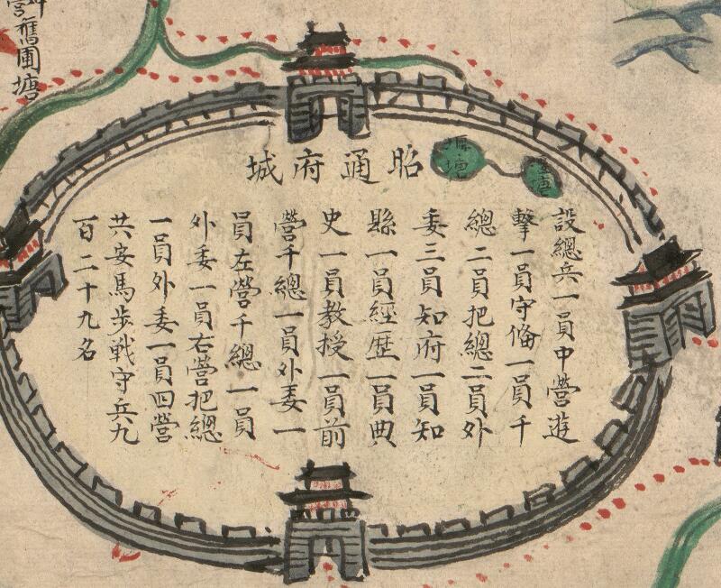 1911年云南《昭通府舆图》插图1