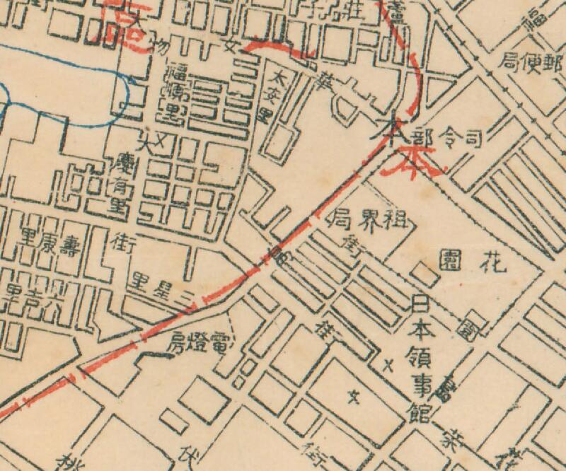 1934年《天津市图》插图1