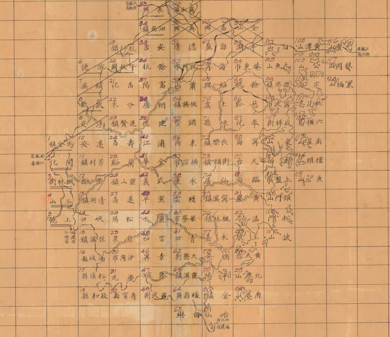 1932年《浙江省地形图》十万分一插图