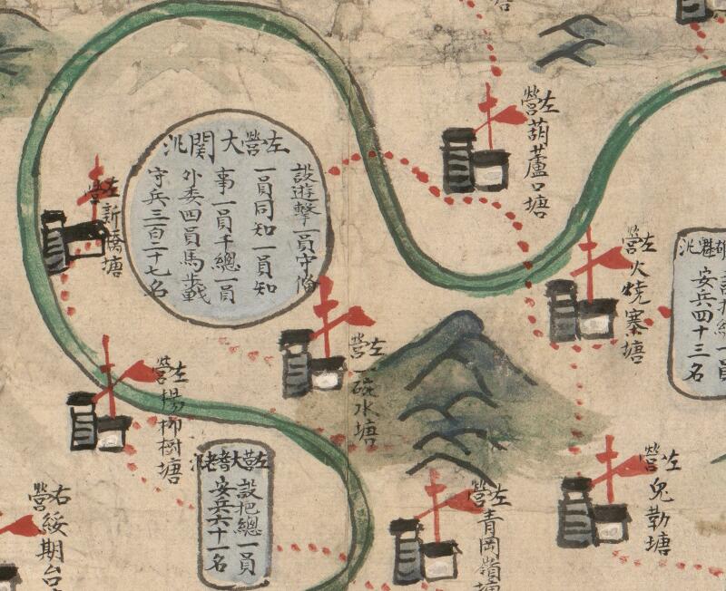 1911年云南《昭通府舆图》插图2