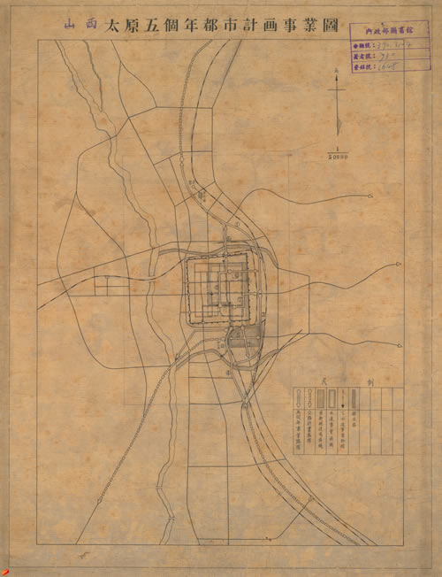 10余幅高清太原老地图大集合插图12