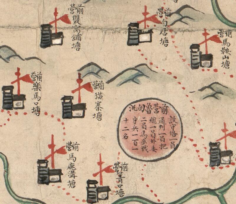 1911年云南《昭通府舆图》插图3