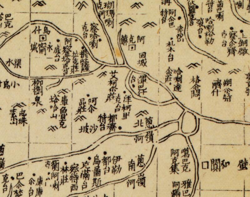 1867年《新疆图》插图3