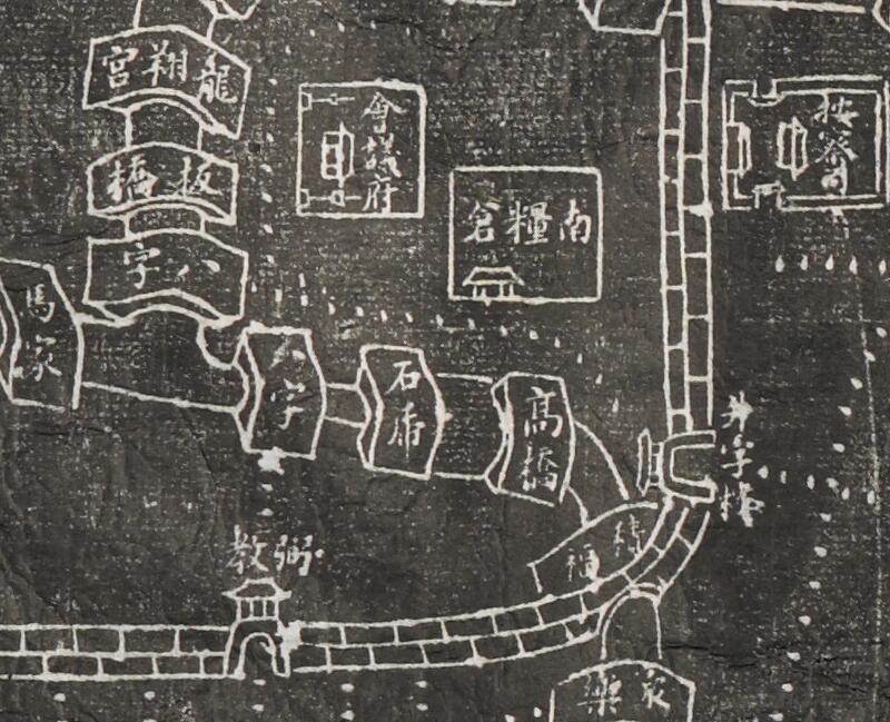 1804年《浙江省城水利全图》插图3